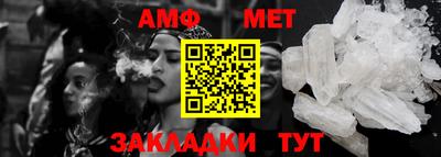 кокаин перу Изобильный