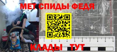 шишки Аргун