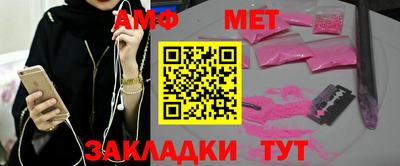 прущие крисы Ирбит