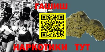 кокаин перу Изобильный