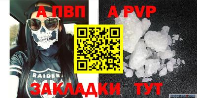 метадон Кимры