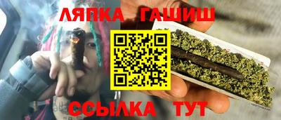 кокаин перу Изобильный