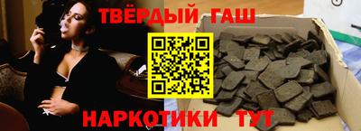 ГАЛЛЮЦИНОГЕННЫЕ ГРИБЫ Ипатово