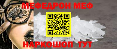 ГАЛЛЮЦИНОГЕННЫЕ ГРИБЫ Ипатово