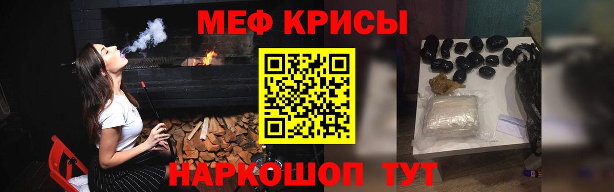 КЕТАМИН Сарапул