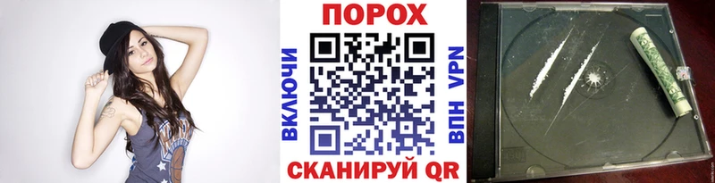 Метамфетамин витя  Сарапул 