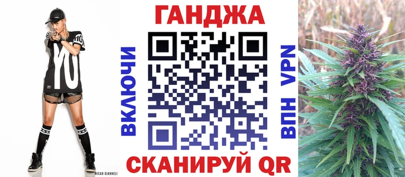 Каннабис ГИДРОПОН Сарапул